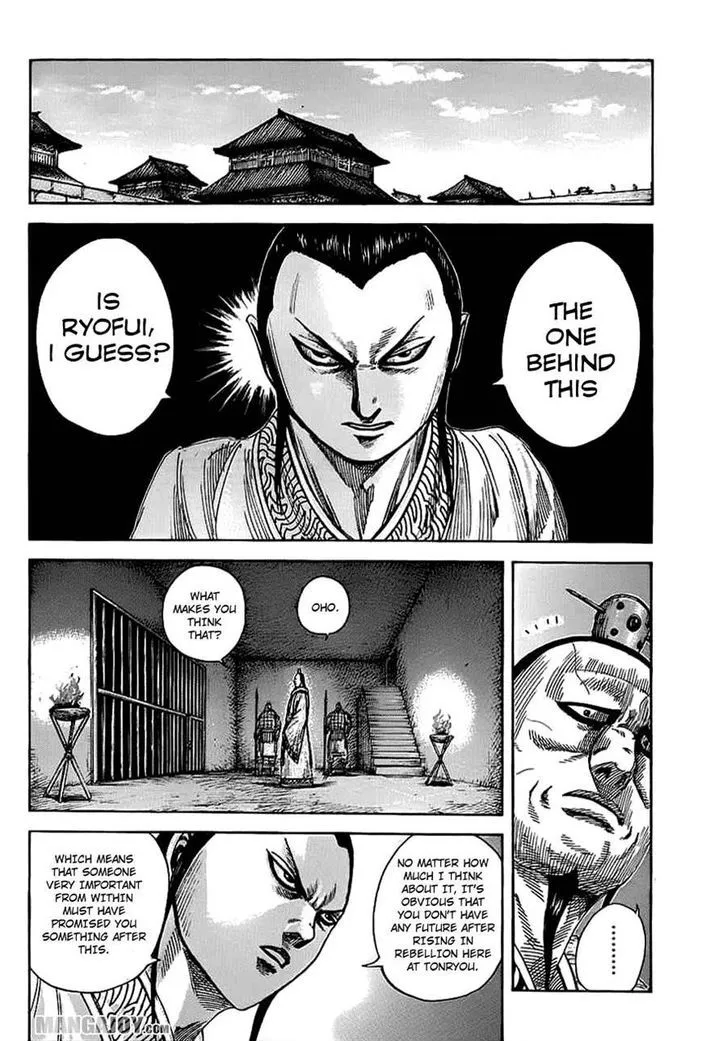 Kingdom Chapter 374 page 2 - MangaNato