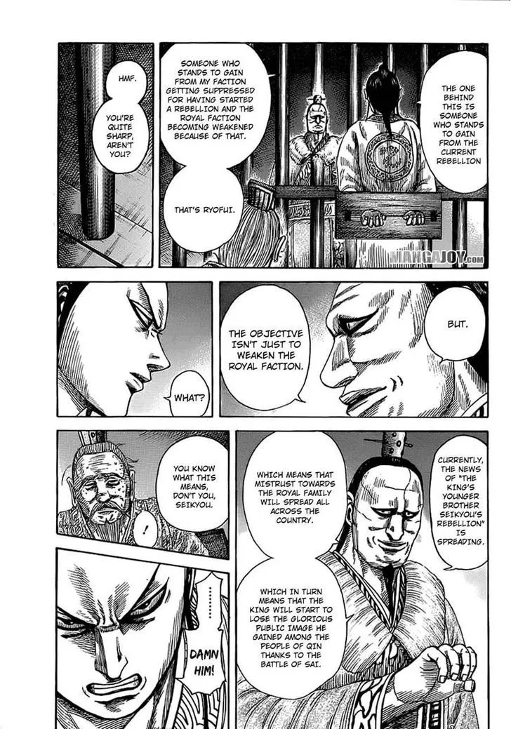 Kingdom Chapter 374 page 3 - MangaNato