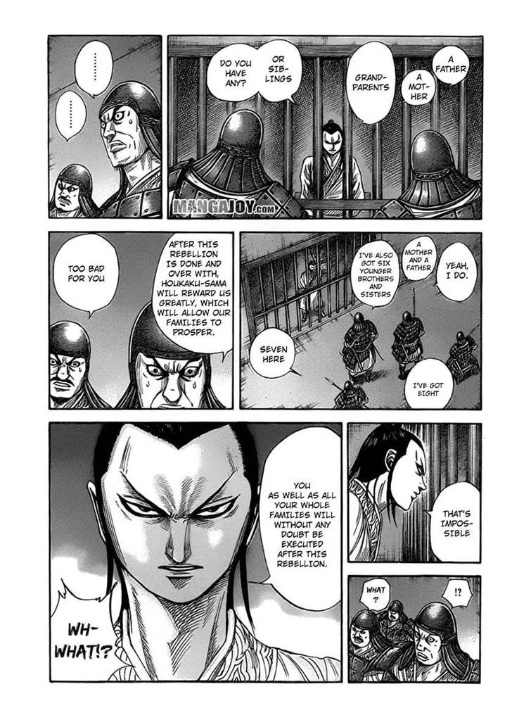 Kingdom Chapter 375 page 7 - MangaNato