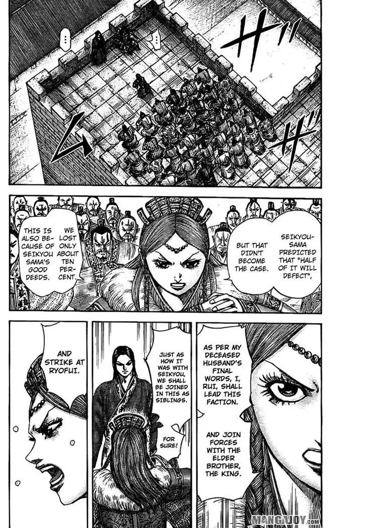 Kingdom Chapter 378 page 12 - MangaNato