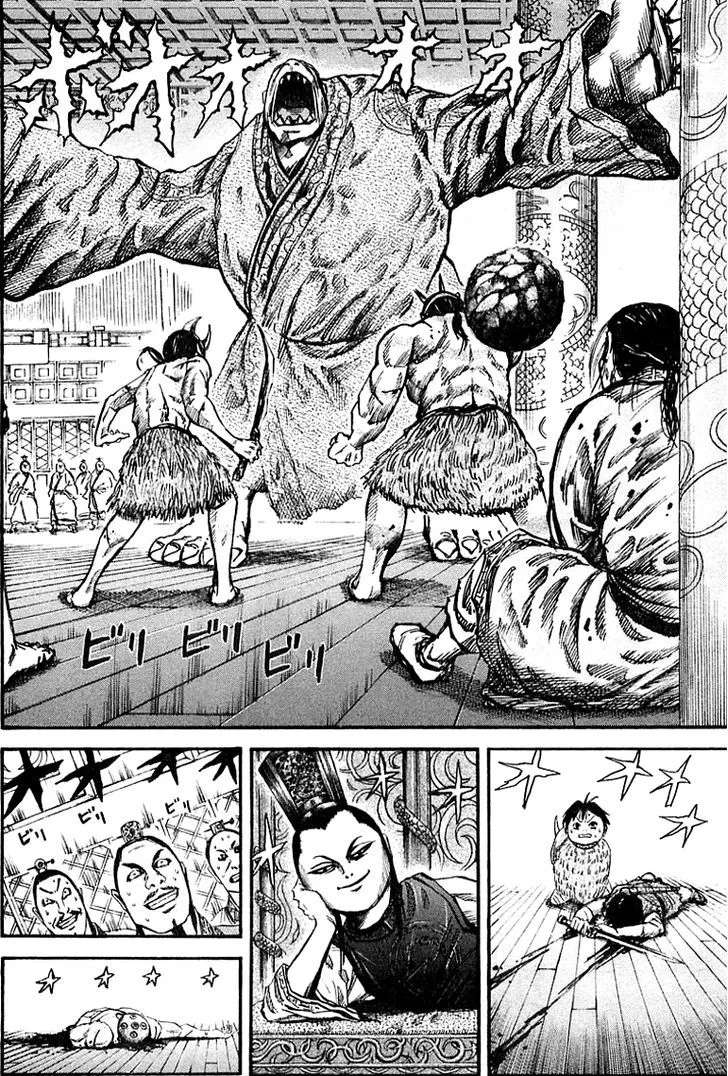 Kingdom Chapter 39 page 2 - MangaNato