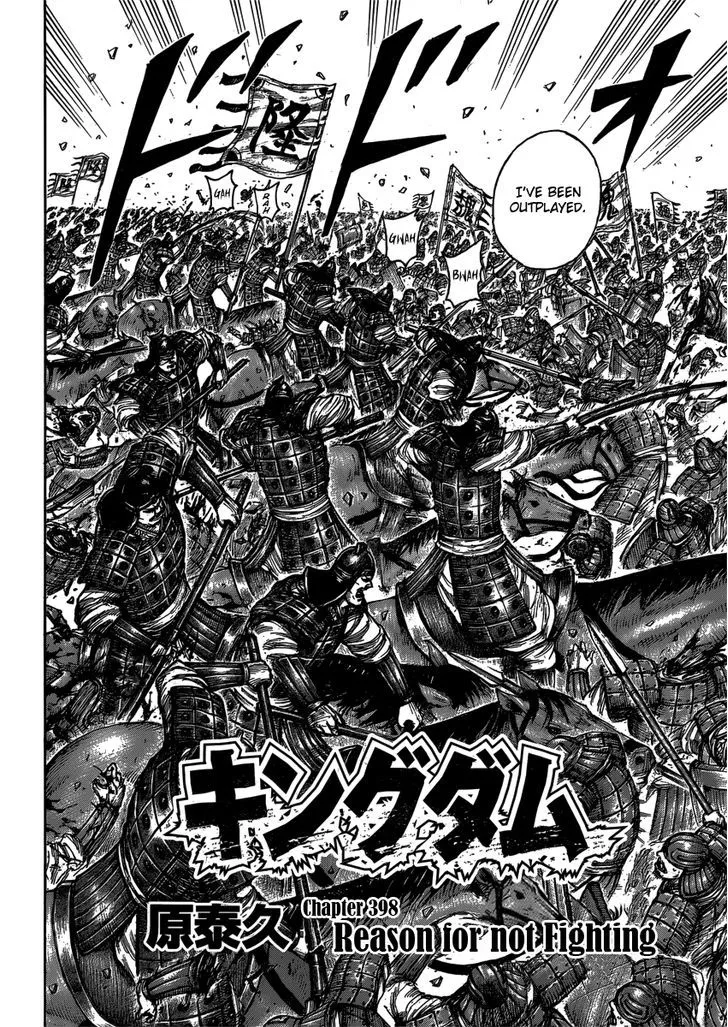 Kingdom Chapter 398 page 2 - MangaNato