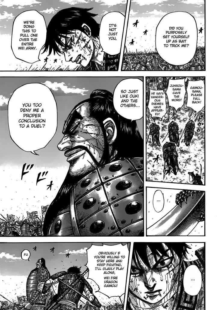 Kingdom Chapter 398 page 7 - MangaNato