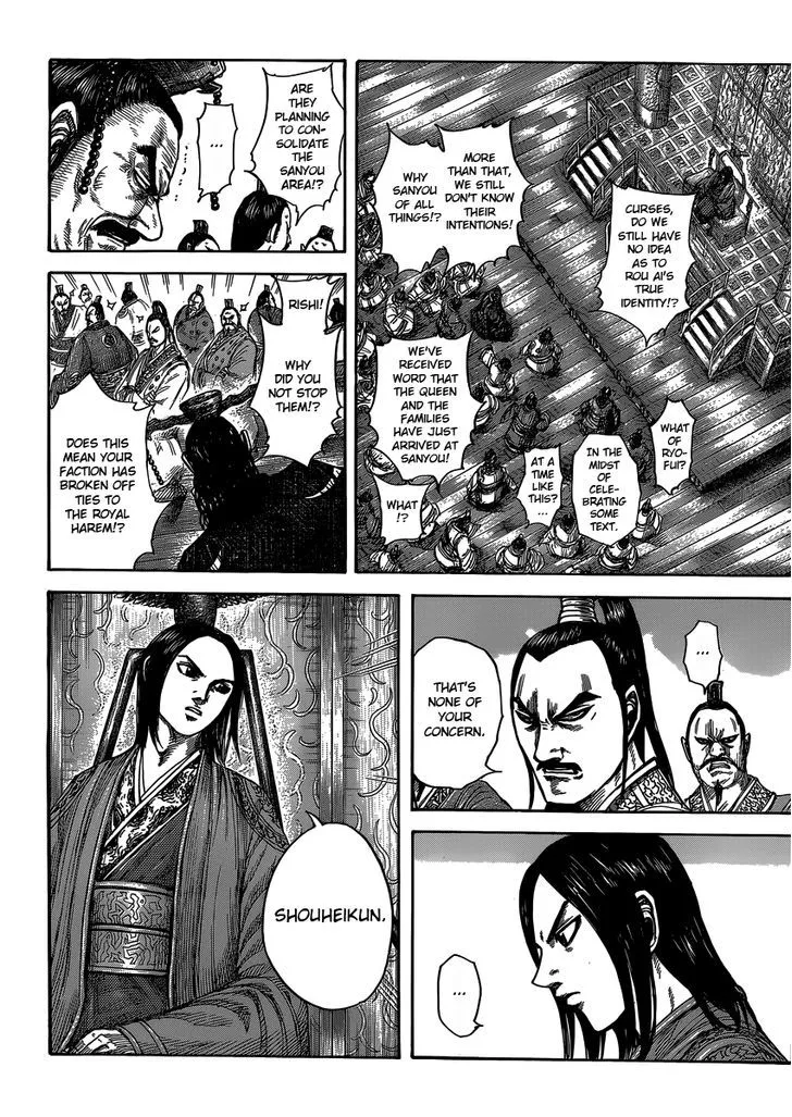 Kingdom Chapter 404 page 8 - MangaNato