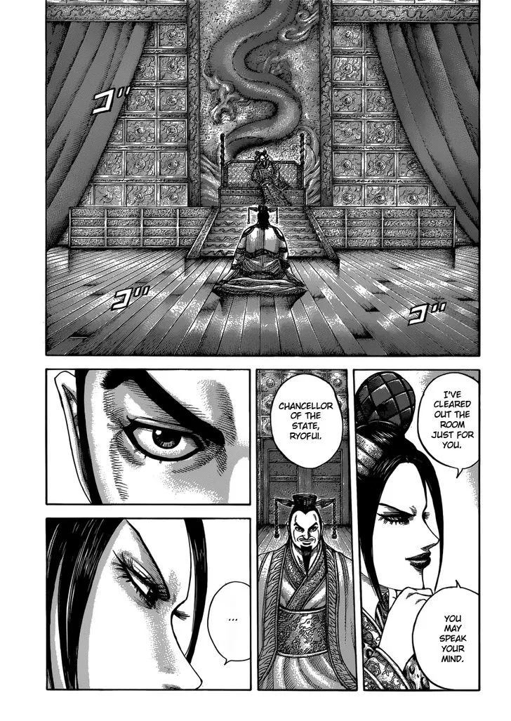 Kingdom Chapter 406 page 5 - MangaNato