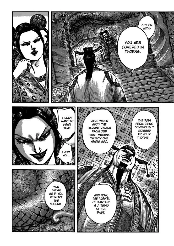 Kingdom Chapter 406 page 6 - MangaNato