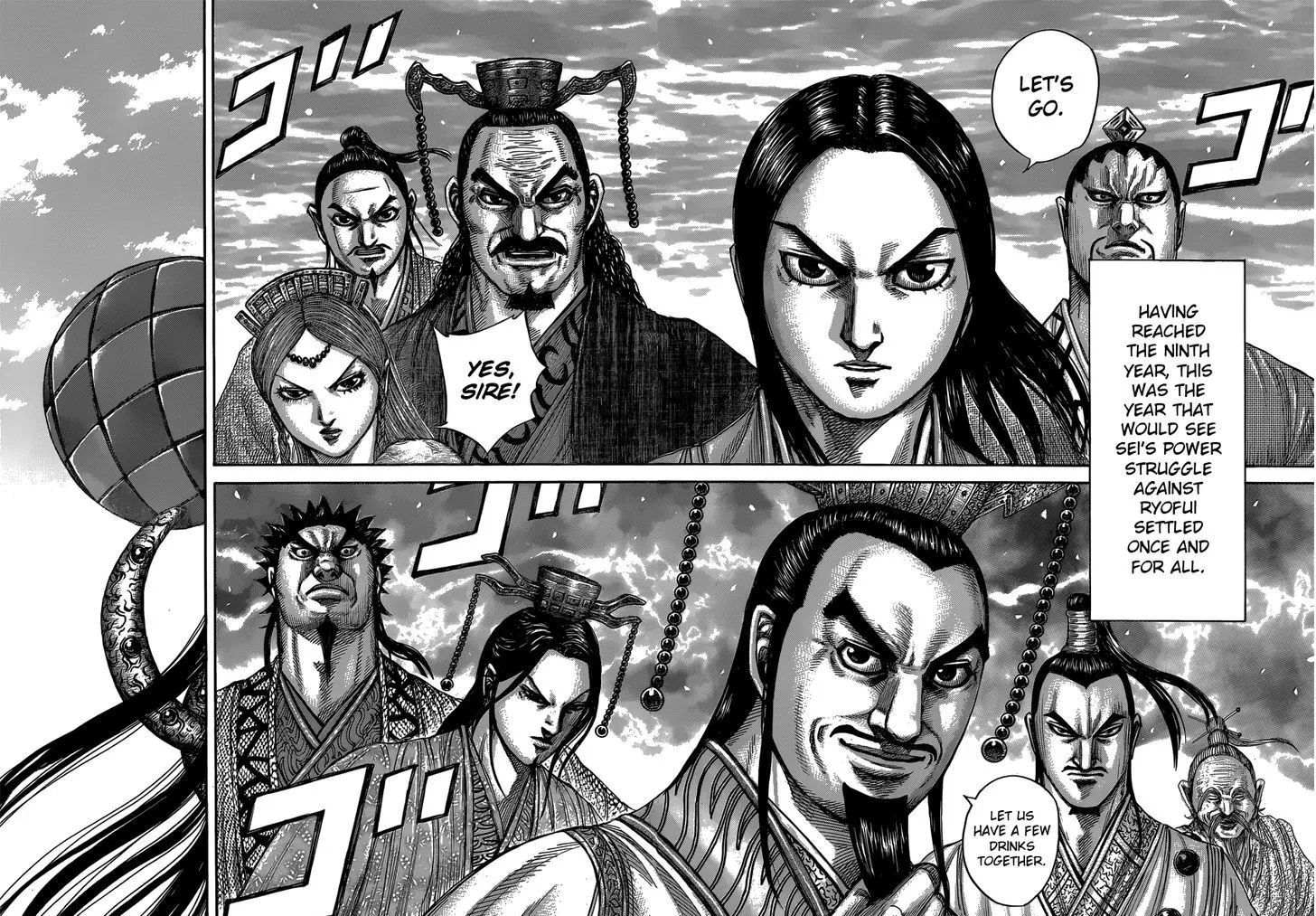 Kingdom Chapter 408 page 3 - MangaNato