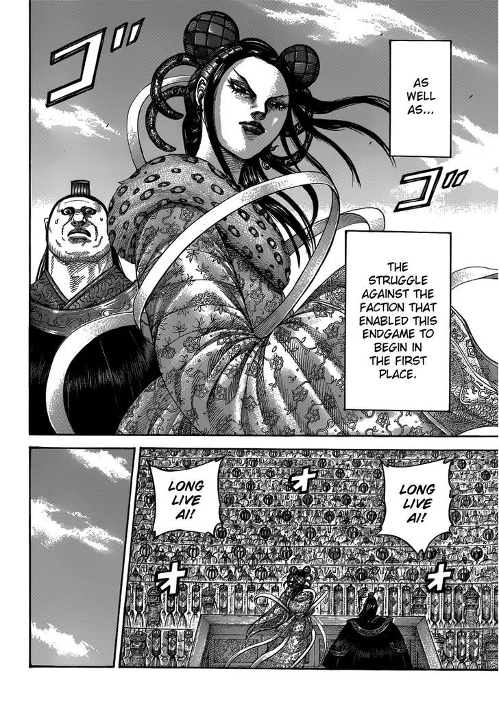 Kingdom Chapter 408 page 4 - MangaNato