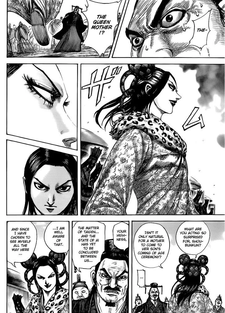 Kingdom Chapter 411 page 13 - MangaNato