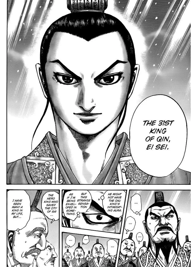 Kingdom Chapter 412 page 14 - MangaKakalot