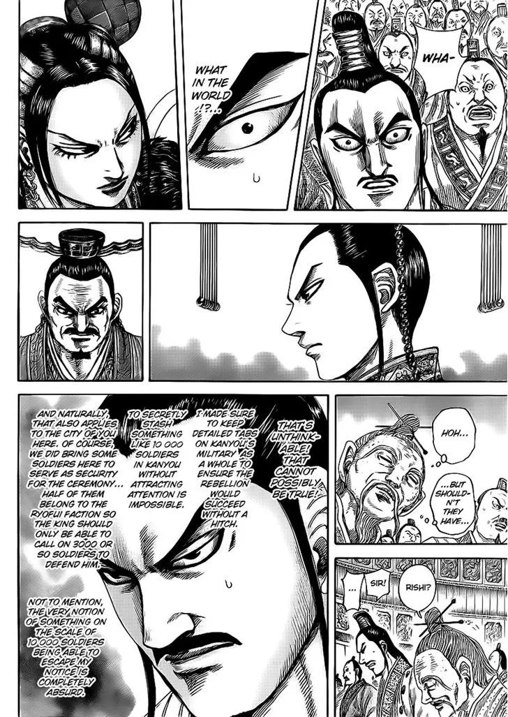 Kingdom Chapter 416 page 4 - MangaNato