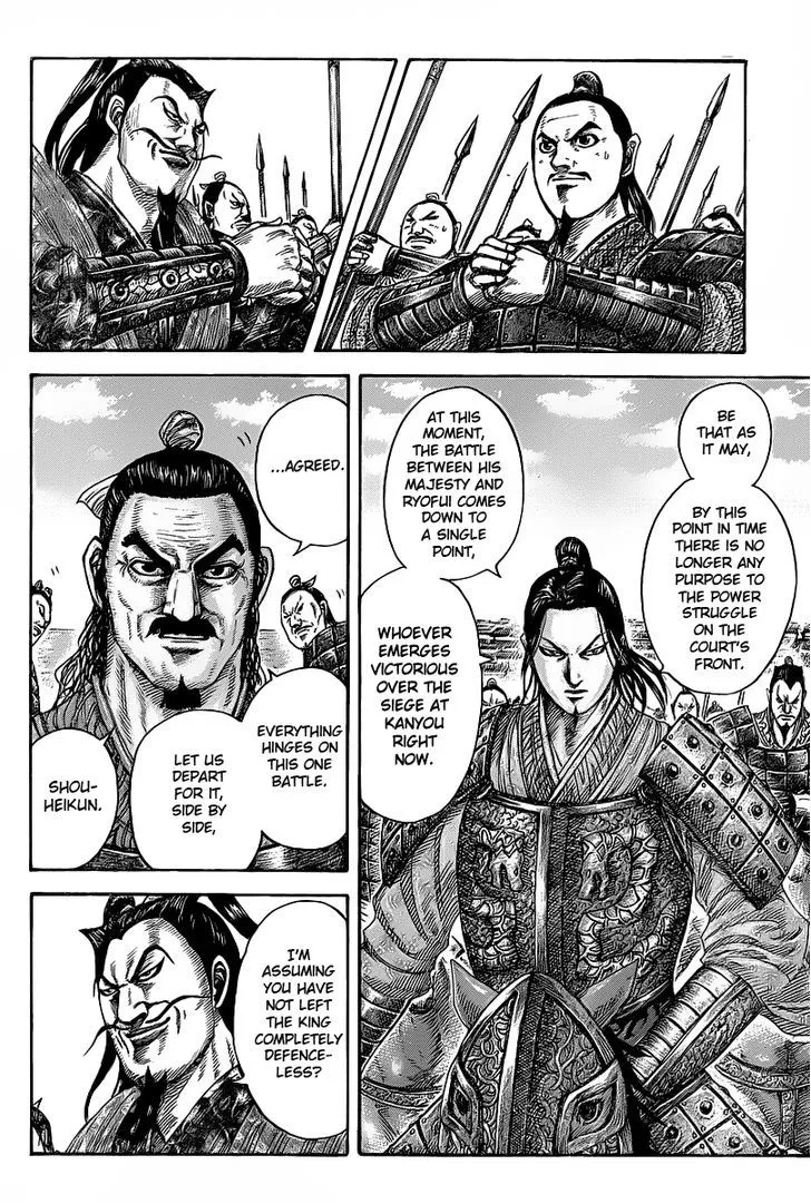 Kingdom Chapter 421 page 4 - MangaKakalot