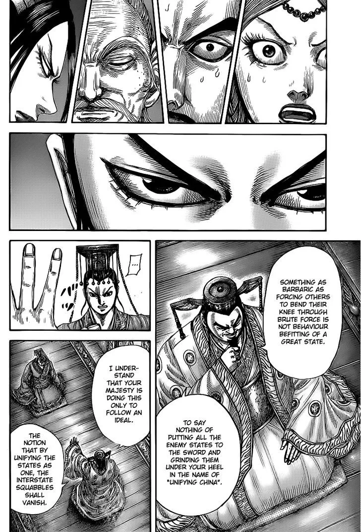 Kingdom Chapter 424 page 16 - MangaNato