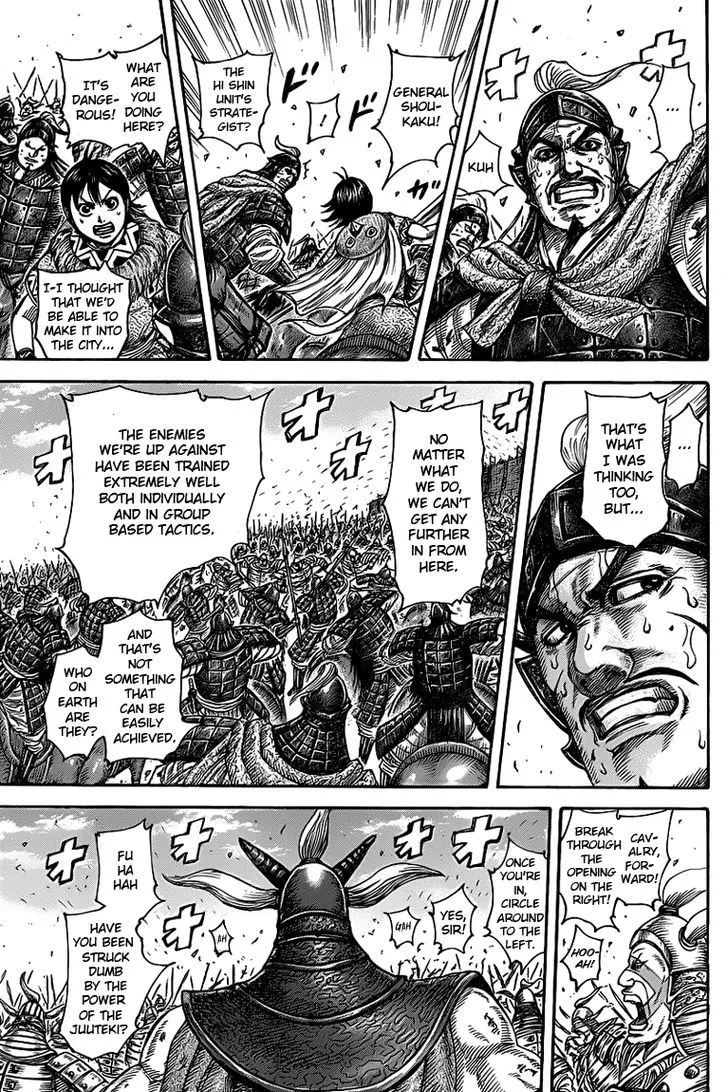 Kingdom Chapter 425 page 4 - MangaNato