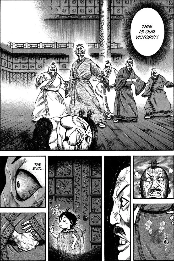 Kingdom Chapter 43 page 3 - MangaNato