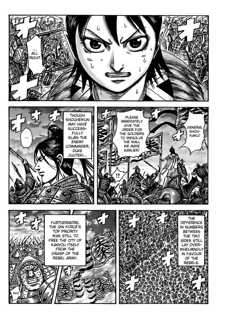 Kingdom Chapter 433 page 2 - MangaKakalot