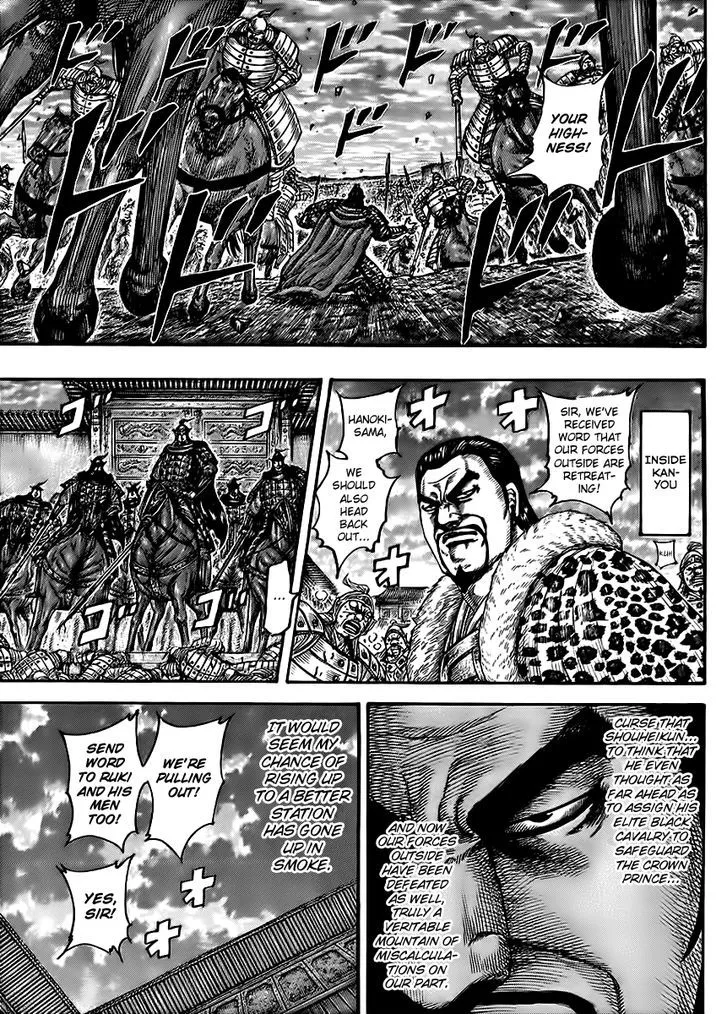 Kingdom Chapter 433 page 7 - MangaKakalot