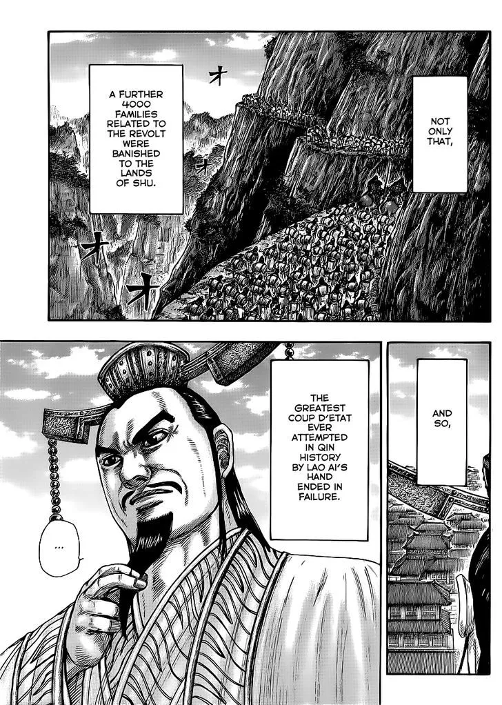 Kingdom Chapter 437 page 5 - MangaNato