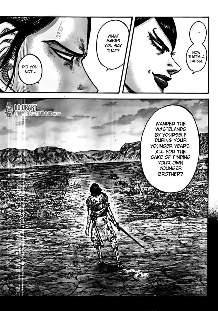 Kingdom Chapter 441 page 7 - MangaNato