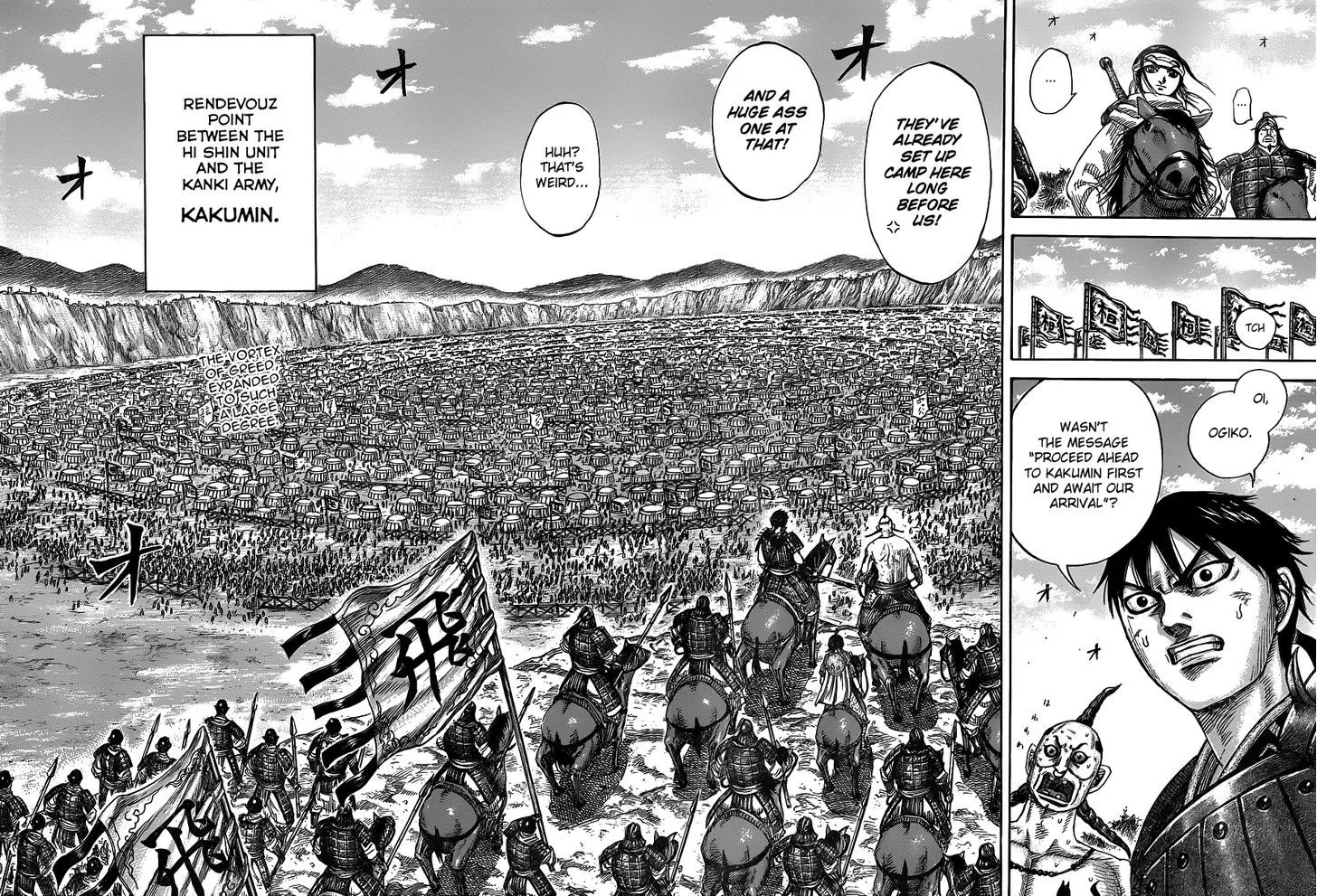 Kingdom Chapter 442 page 2 - MangaKakalot