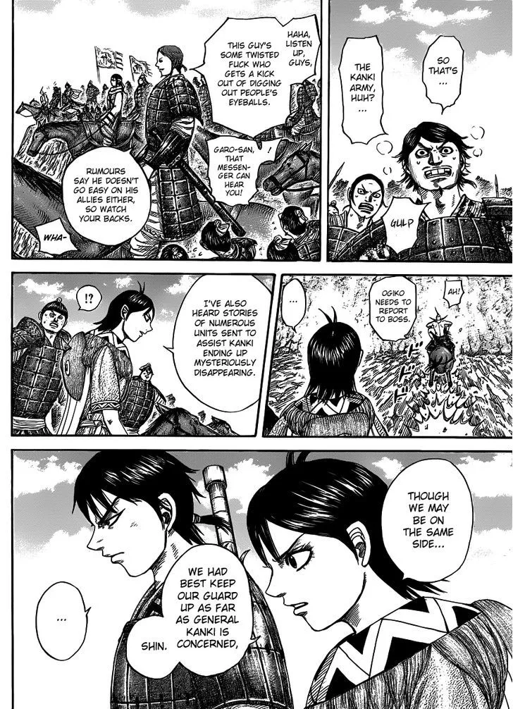 Kingdom Chapter 442 page 3 - MangaKakalot