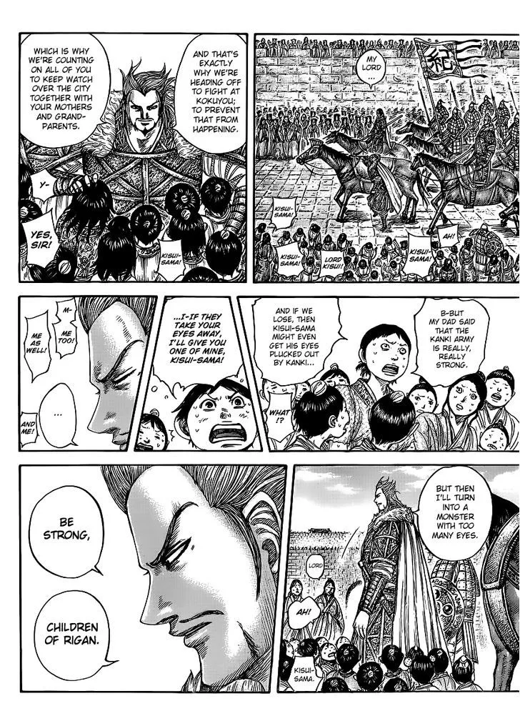 Kingdom Chapter 443 page 12 - MangaKakalot