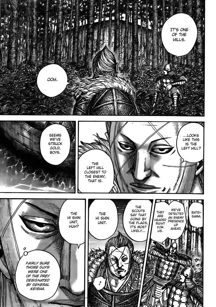 Kingdom Chapter 444 page 16 - MangaNato