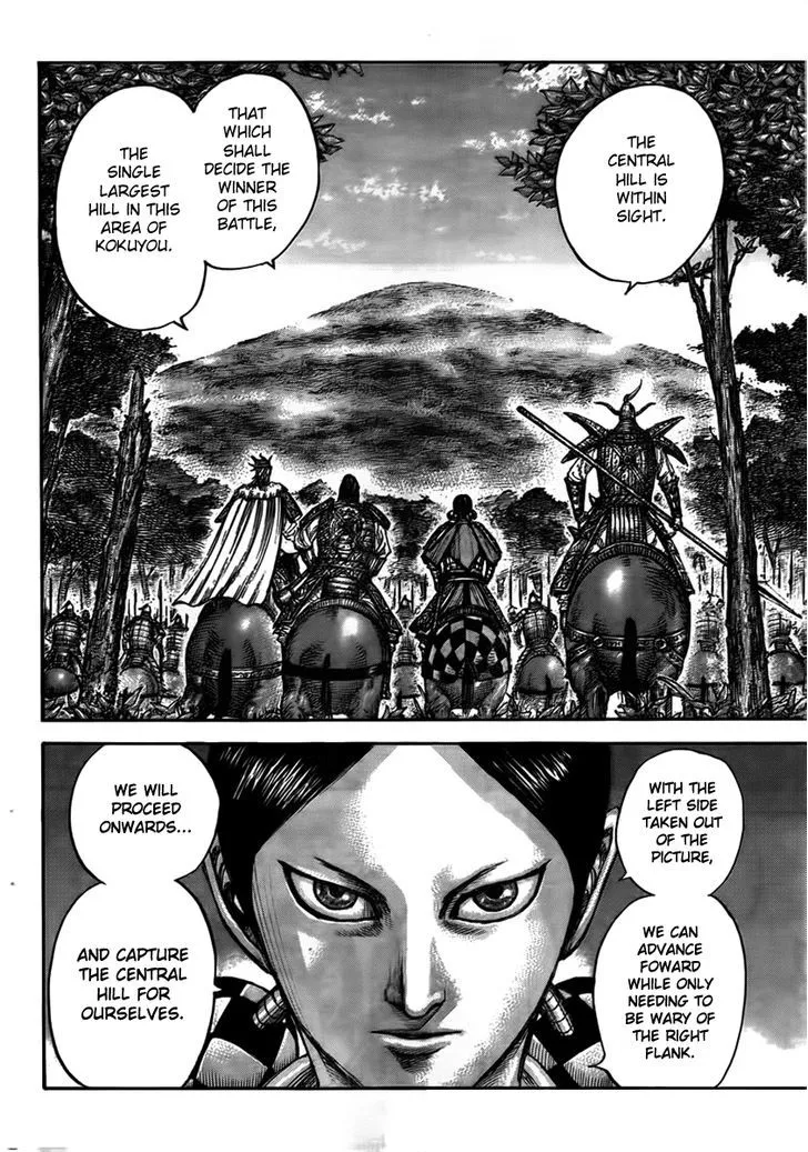 Kingdom Chapter 447 page 14 - MangaKakalot