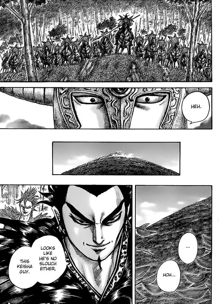 Kingdom Chapter 448 page 15 - MangaNato