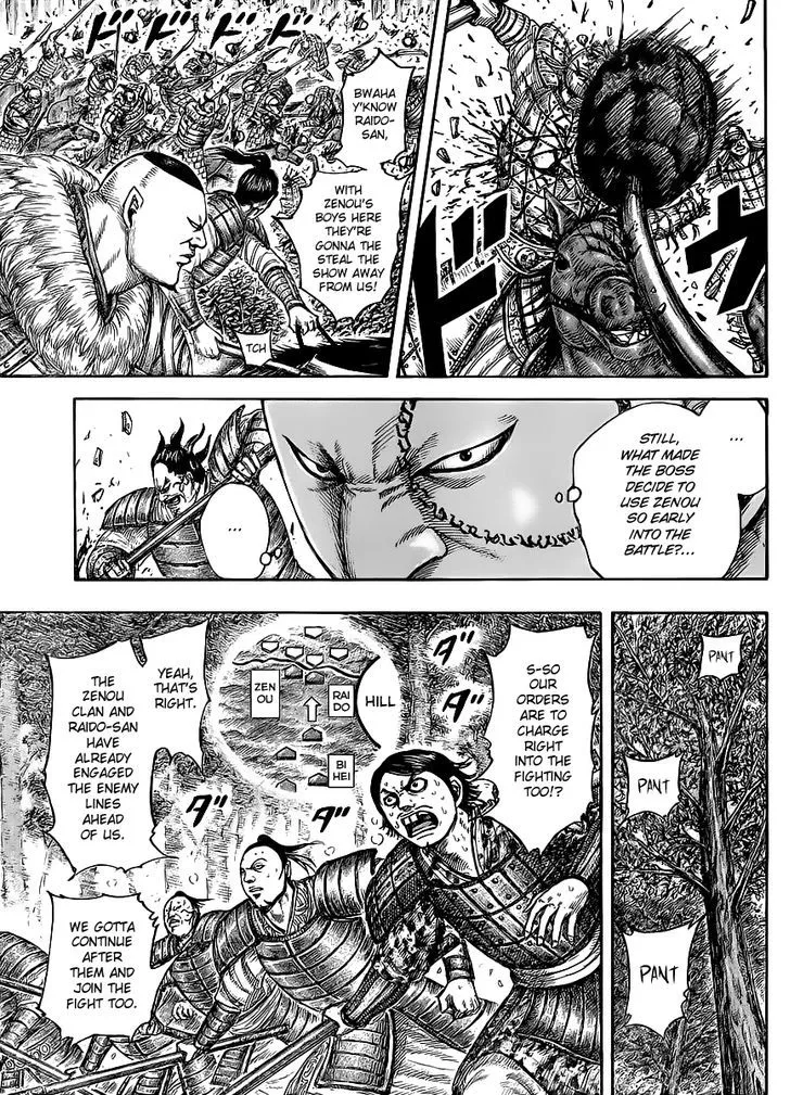 Kingdom Chapter 448 page 8 - MangaNato