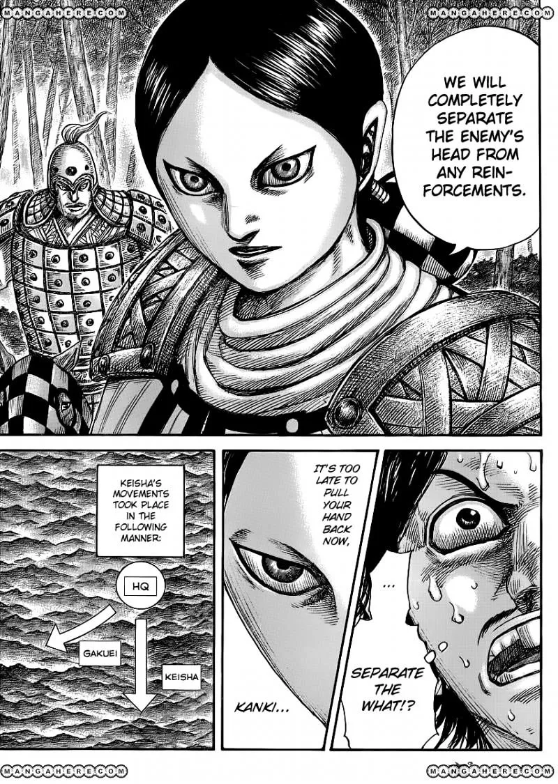 Kingdom Chapter 449 page 13 - MangaKakalot