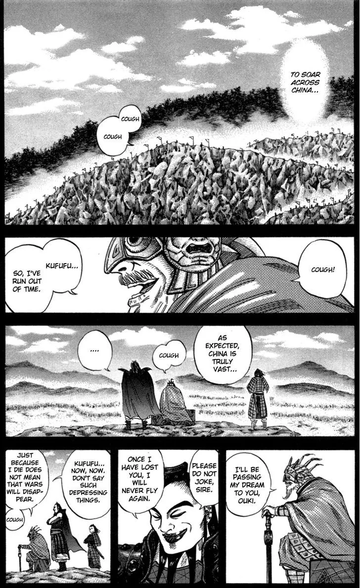 Kingdom Chapter 45 page 3 - MangaNato