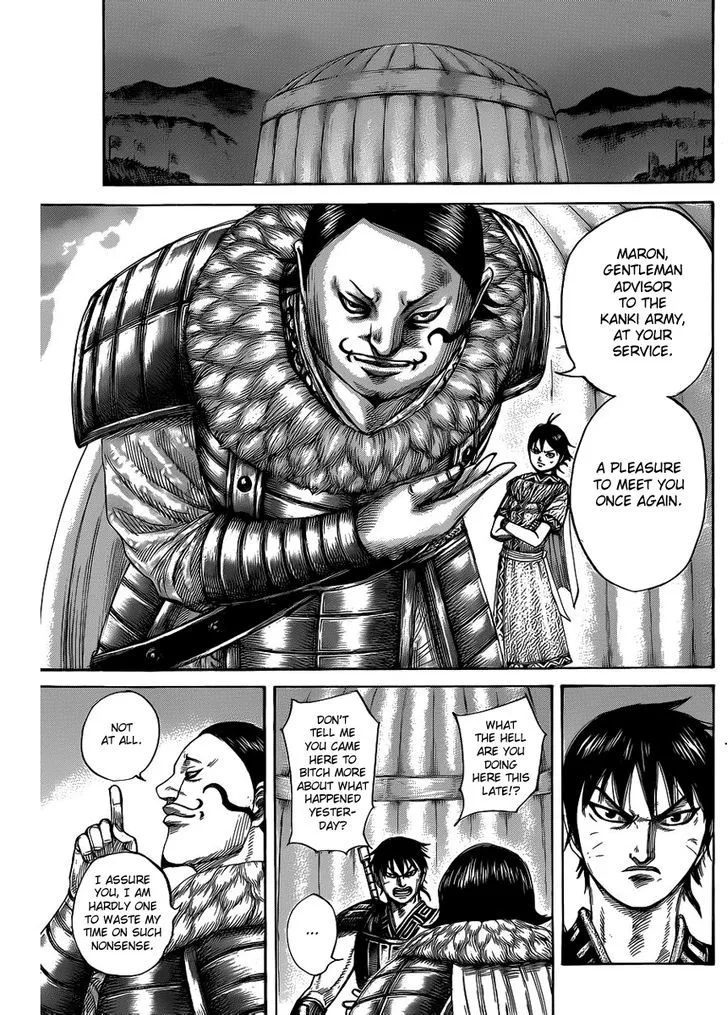 Kingdom Chapter 453 page 5 - MangaNato