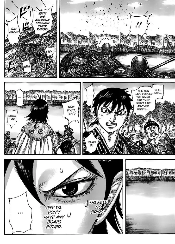 Kingdom Chapter 454 page 2 - MangaNato