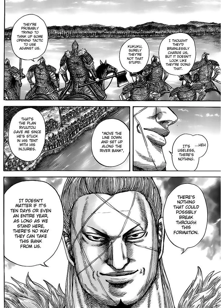 Kingdom Chapter 454 page 8 - MangaNato