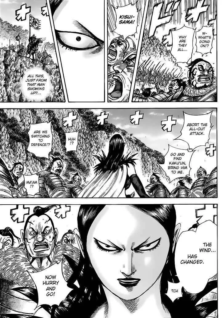 Kingdom Chapter 458.2 page 17 - MangaNato