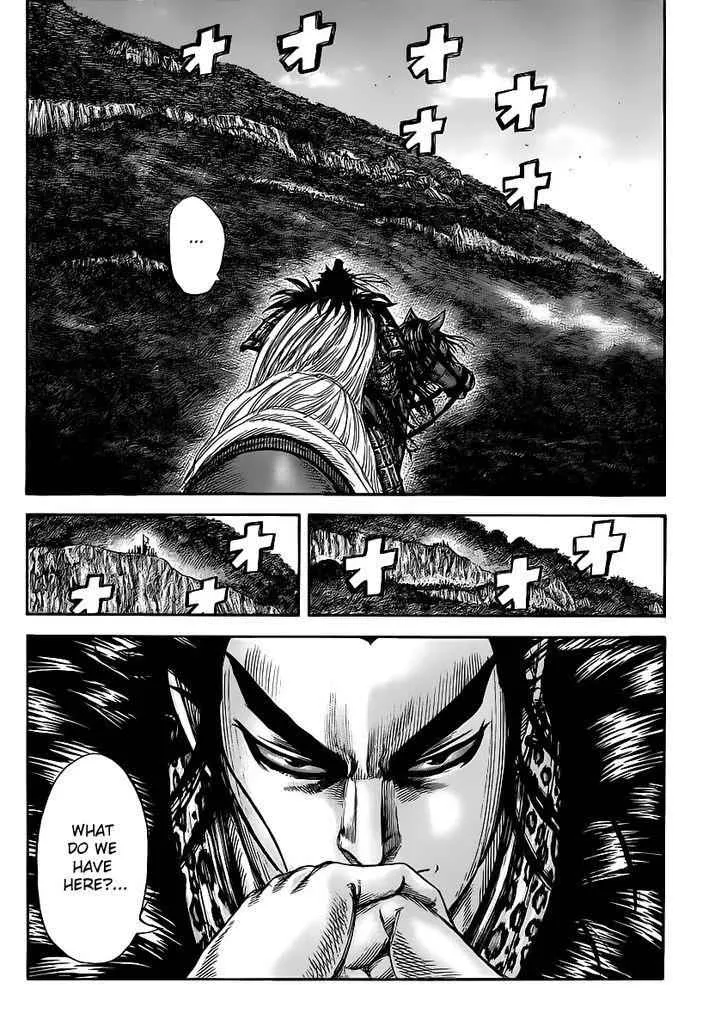 Kingdom Chapter 458.2 page 18 - MangaNato