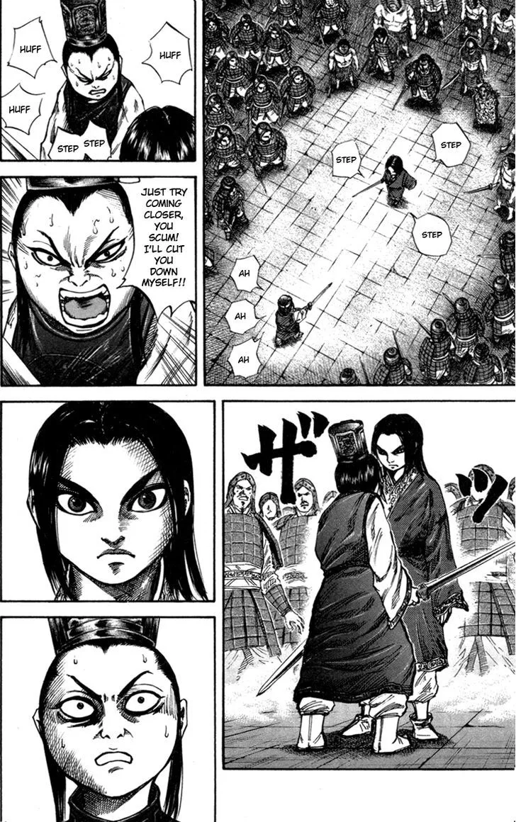 Kingdom Chapter 46 page 6 - MangaNato