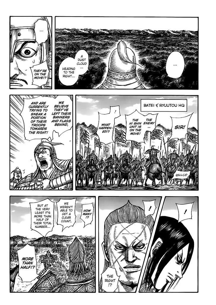 Kingdom Chapter 460 page 12 - MangaNato