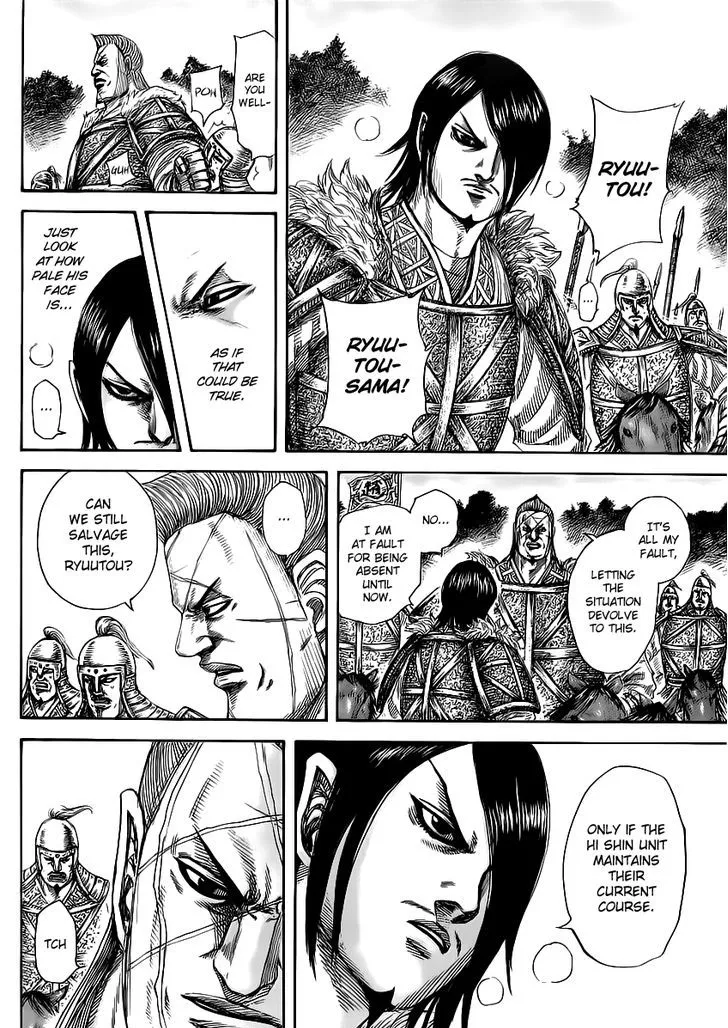 Kingdom Chapter 460 page 8 - MangaNato