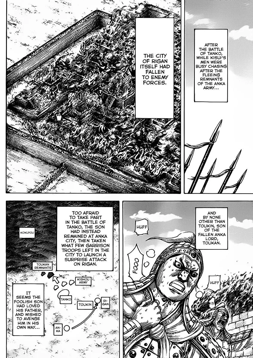 Kingdom Chapter 463 page 8 - MangaNato