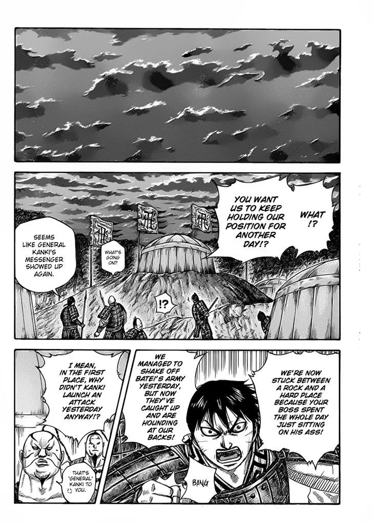 Kingdom Chapter 464 page 2 - MangaNato