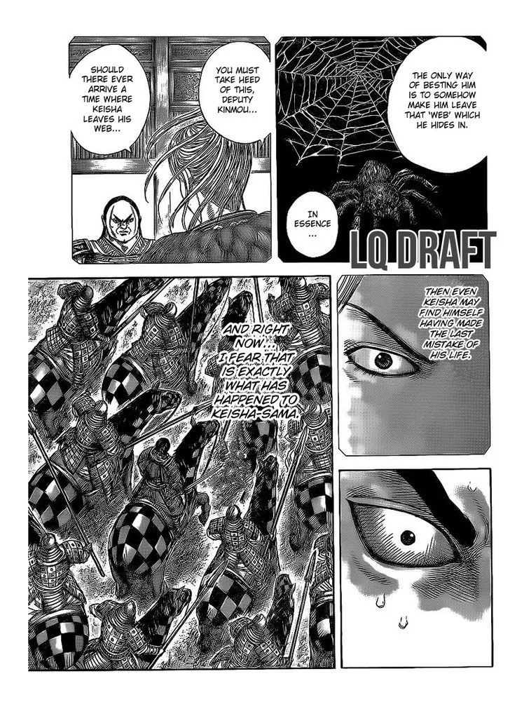 Kingdom Chapter 466 page 13 - MangaNato