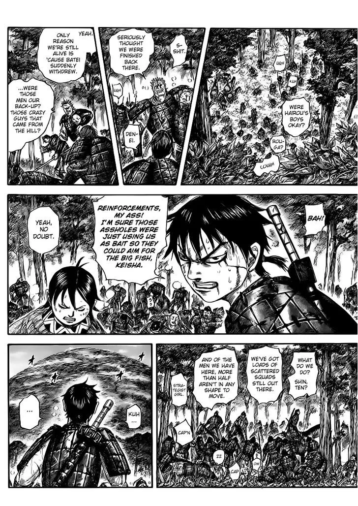 Kingdom Chapter 468 page 15 - MangaNato