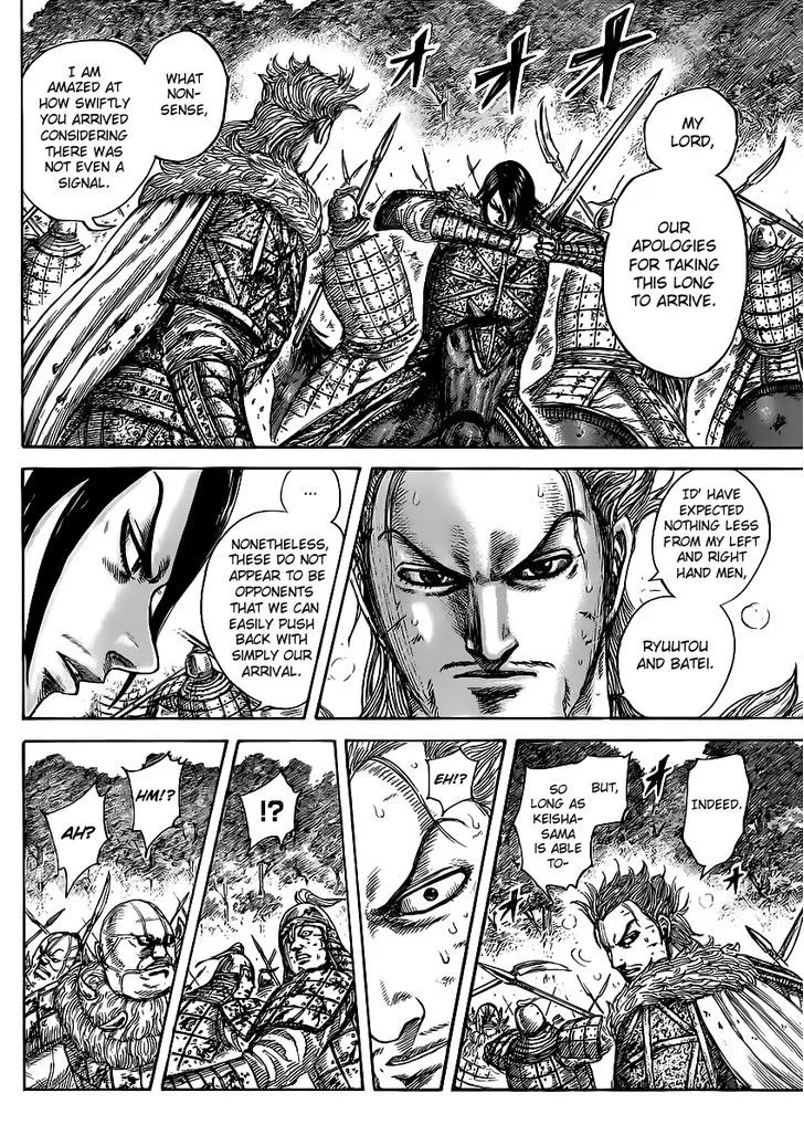 Kingdom Chapter 468 page 7 - MangaNato