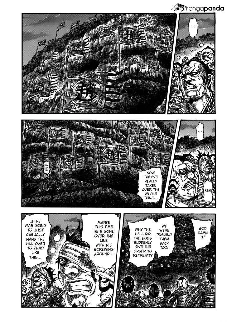 Kingdom Chapter 475 page 2 - MangaNato