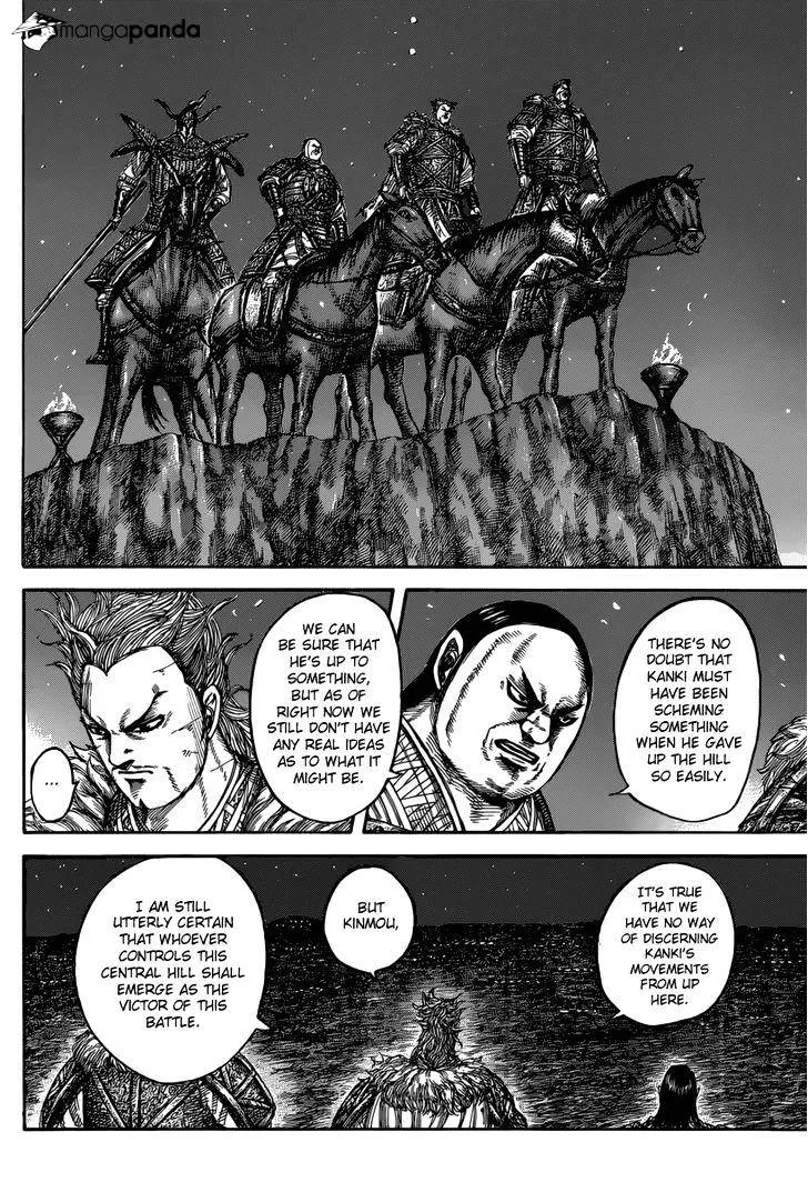 Kingdom Chapter 475 page 11 - MangaNato