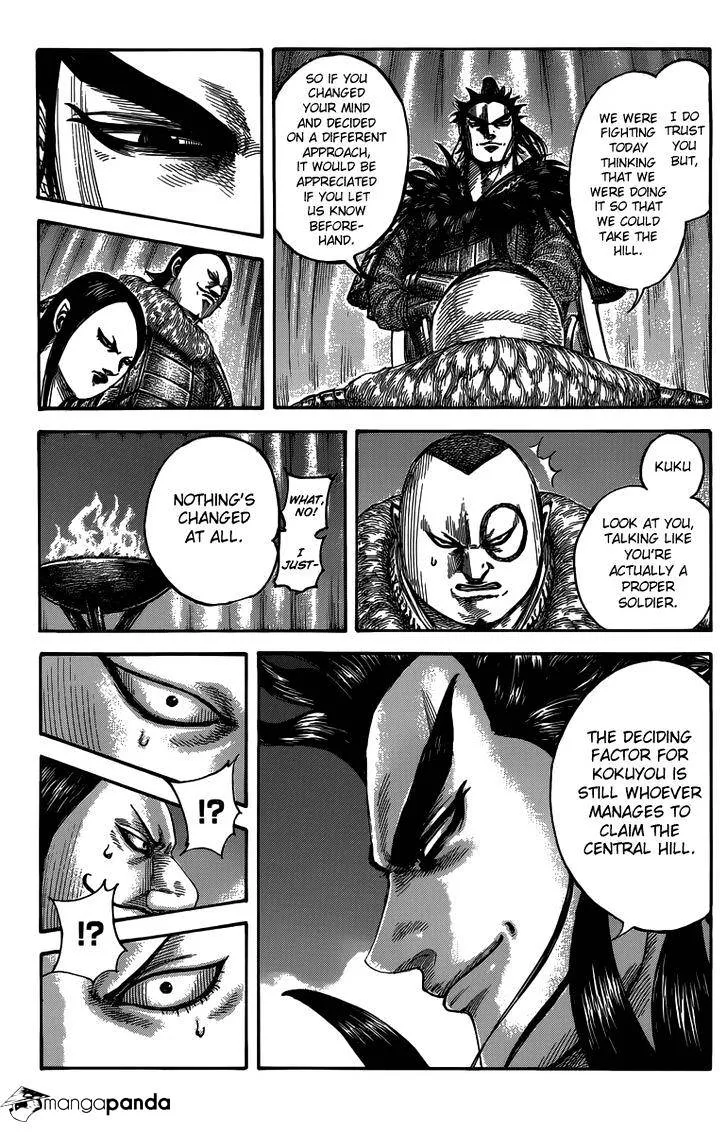 Kingdom Chapter 475 page 6 - MangaNato