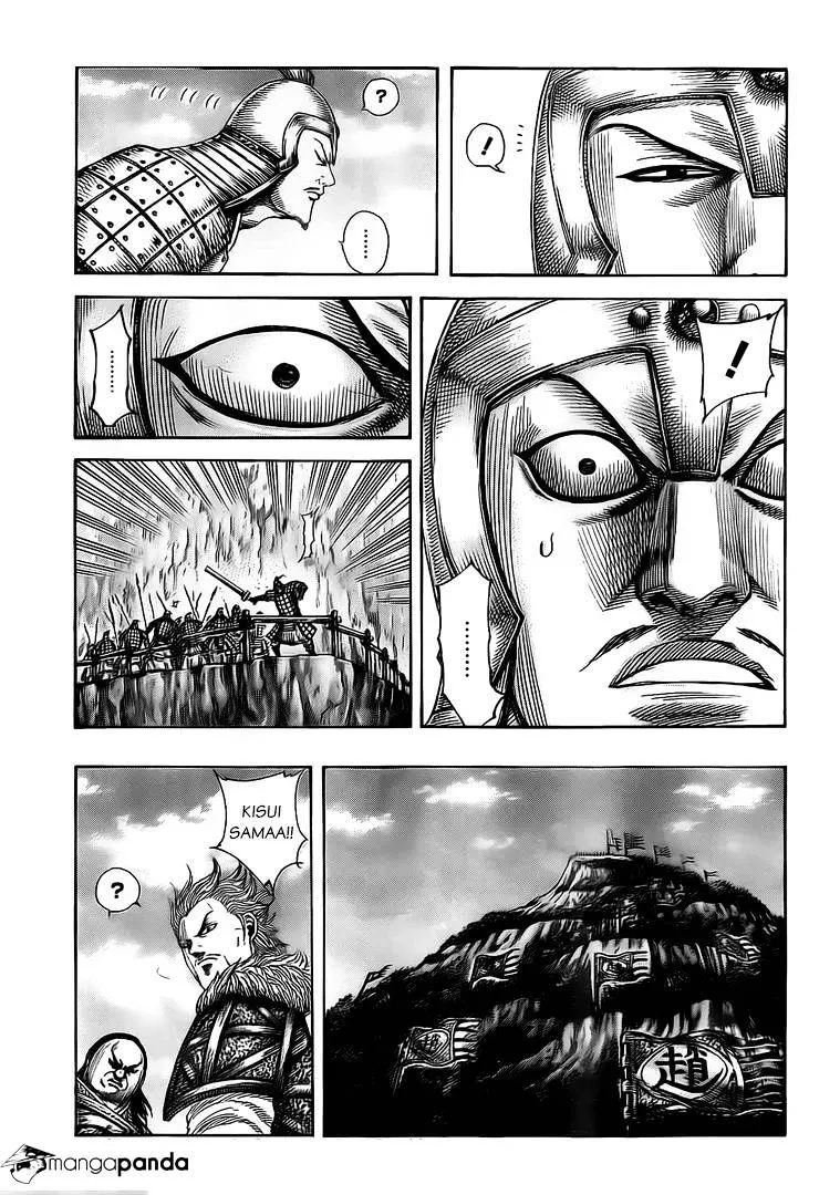 Kingdom Chapter 481 page 6 - MangaNato