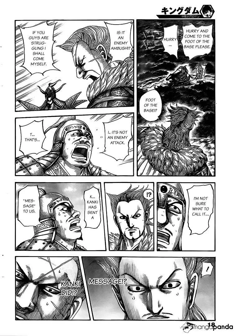 Kingdom Chapter 481 page 7 - MangaNato